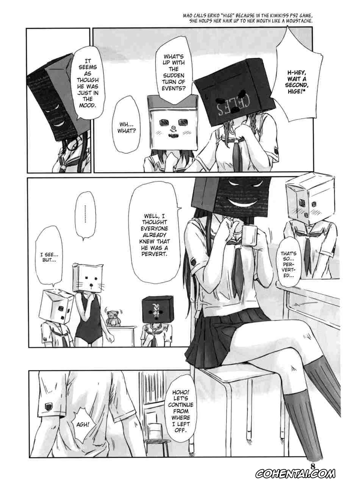 Kimikiss xxx, Eriko Futami xxx, Kouichi Aihara xxx, ERIKO (KimiKiss), pagina 7