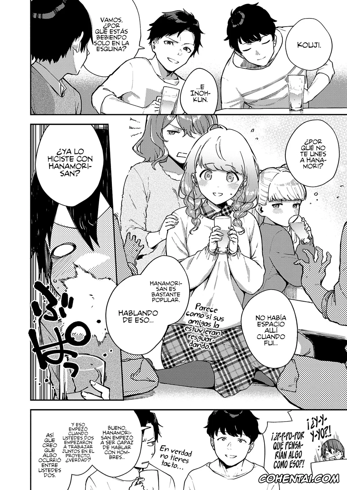 Revistas porno, COMIC ExE porno, Bokura wa ○○ Banare ga Dekinai Ketsuron (COMIC ExE 31), pagina 2