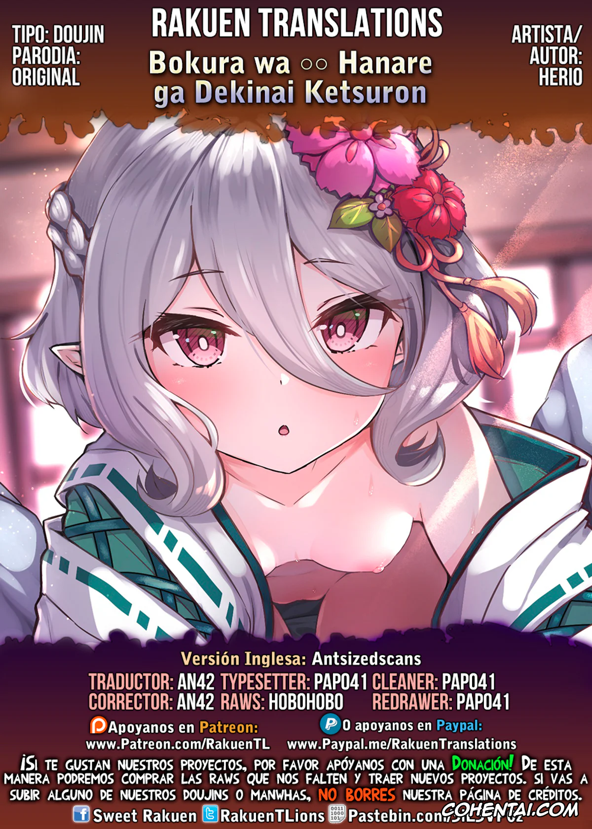 Revistas hentai, COMIC ExE hentai, Bokura wa ○○ Banare ga Dekinai Ketsuron (COMIC ExE 31), pagina 36