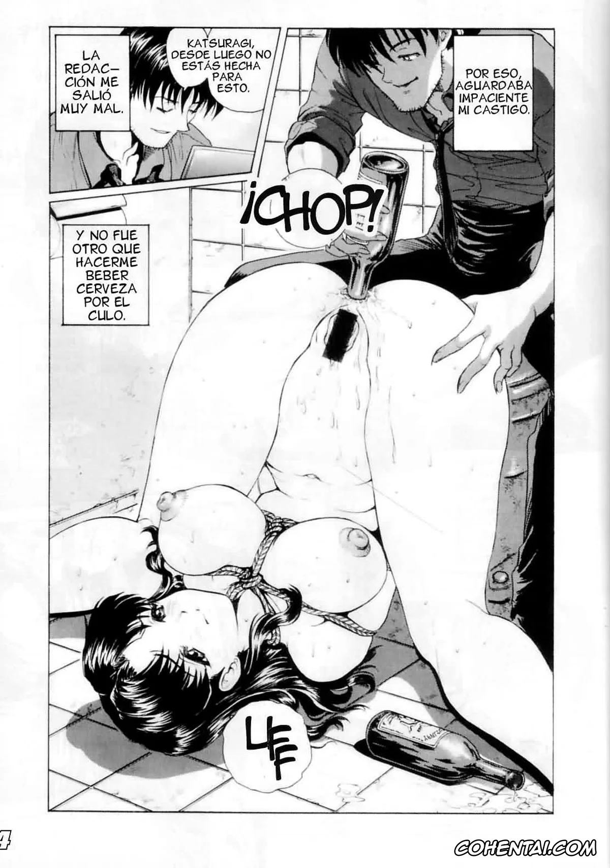 Neon Genesis Evangelion xxx, Asuka Langley Soryu xxx, Misato Katsuragi xxx, Rei Ayanami xxx, Ryoji Kaji xxx, N2 BOMB! (Neon Genesis Evangelion), pagina 13