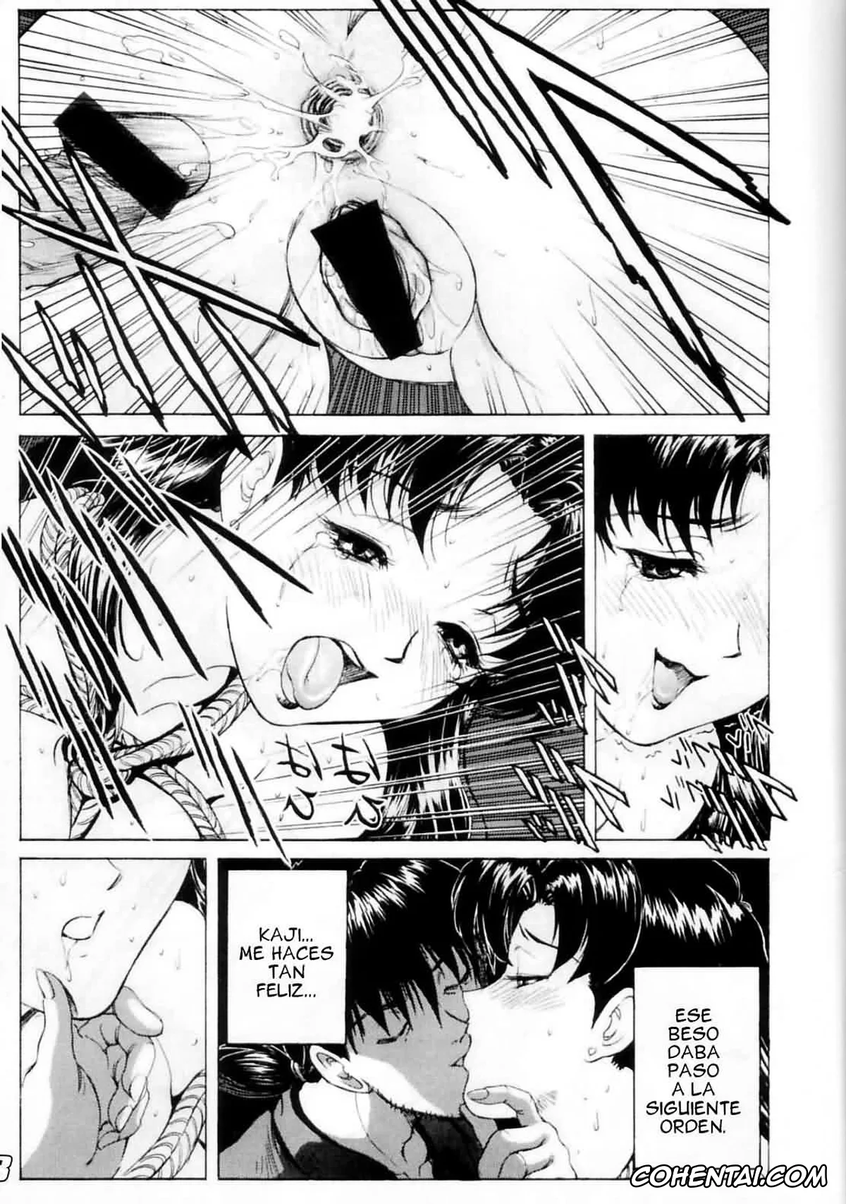 Neon Genesis Evangelion porno, Asuka Langley Soryu porno, Misato Katsuragi porno, Rei Ayanami porno, Ryoji Kaji porno, N2 BOMB! (Neon Genesis Evangelion), pagina 17