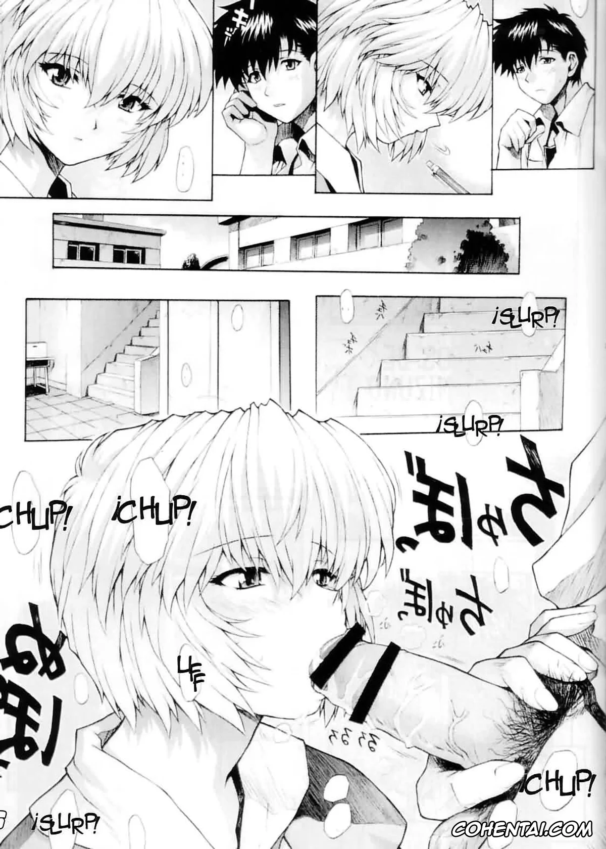 Neon Genesis Evangelion porno, Asuka Langley Soryu porno, Misato Katsuragi porno, Rei Ayanami porno, Ryoji Kaji porno, N2 BOMB! (Neon Genesis Evangelion), pagina 26