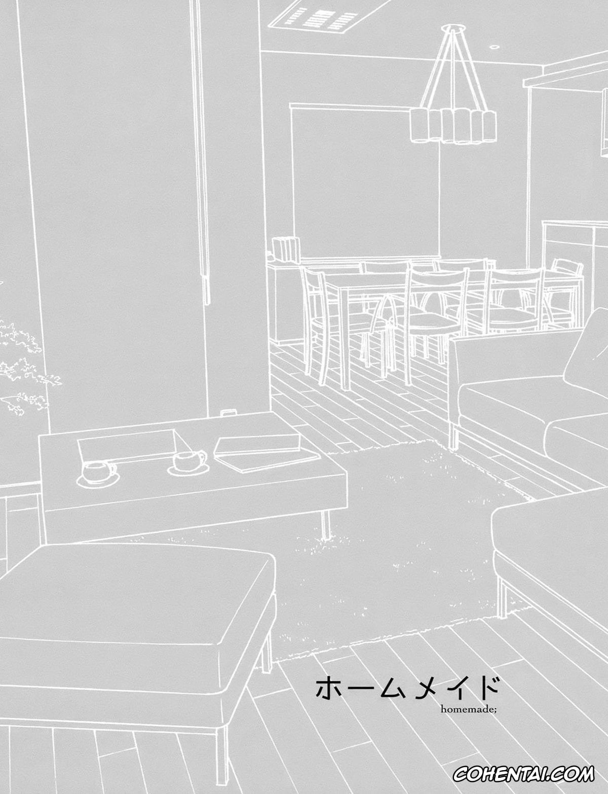 Qualidea Code porno, Asuha Chigusa porno, Kasumi Chigusa porno, Home Made (Qualidea Code), pagina 2