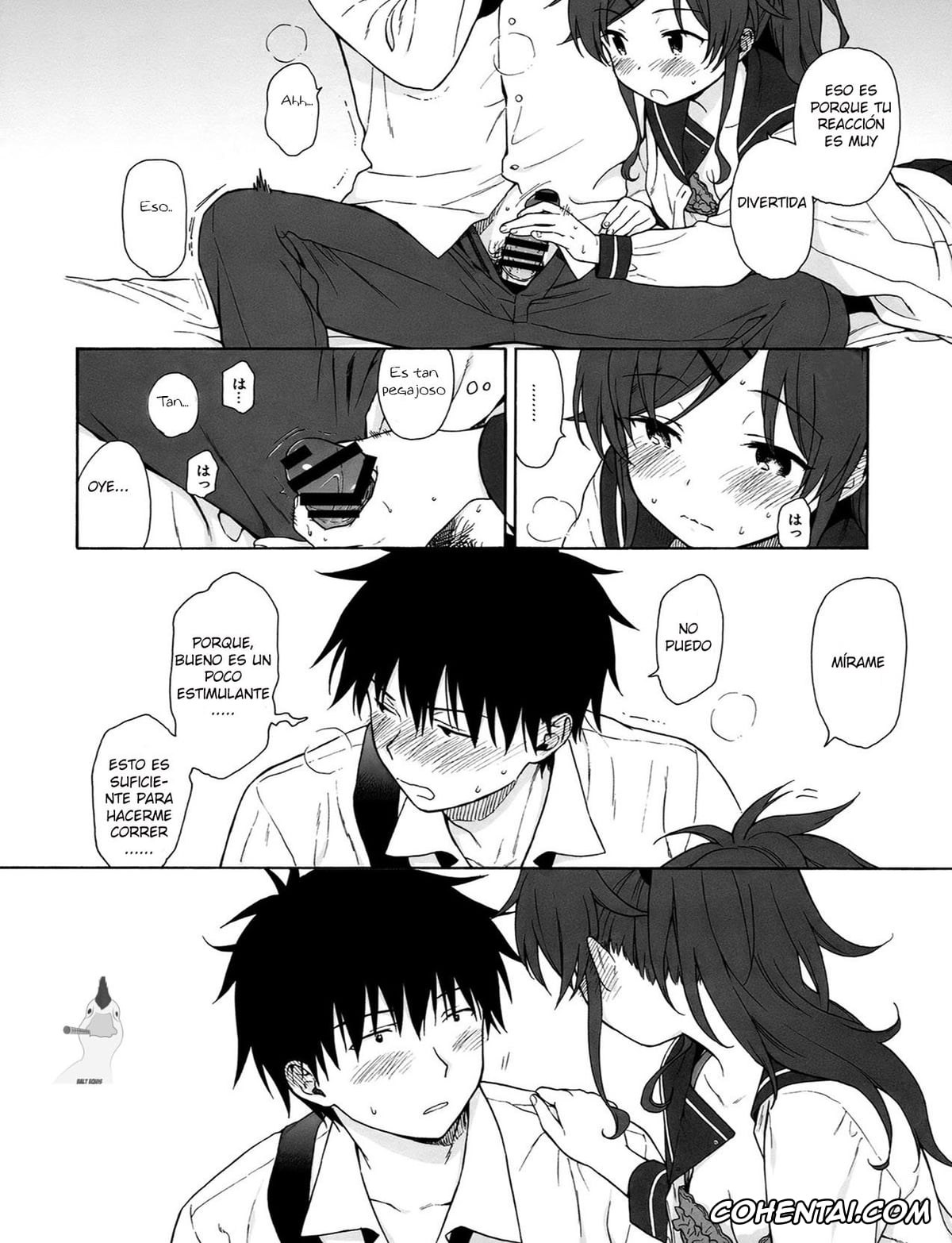 Qualidea Code xxx, Asuha Chigusa xxx, Kasumi Chigusa xxx, Home Made (Qualidea Code), pagina 31