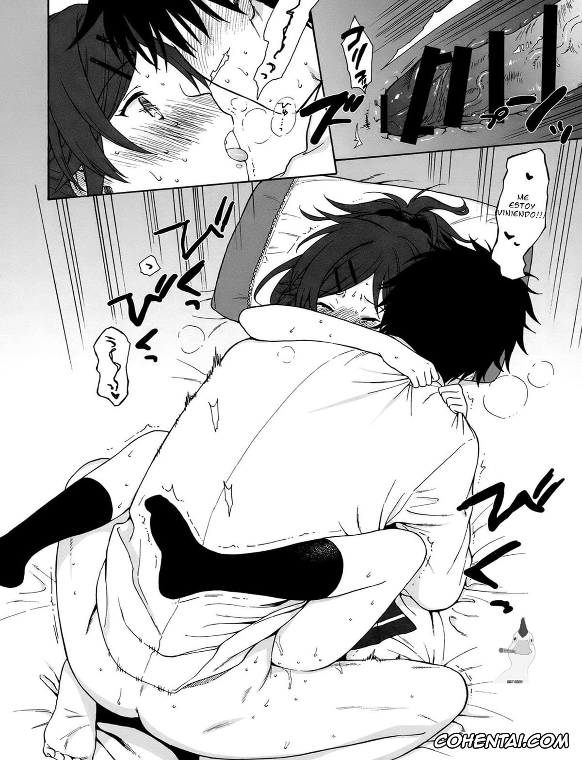 Qualidea Code hentai, Asuha Chigusa hentai, Kasumi Chigusa hentai, Home Made (Qualidea Code), pagina 45
