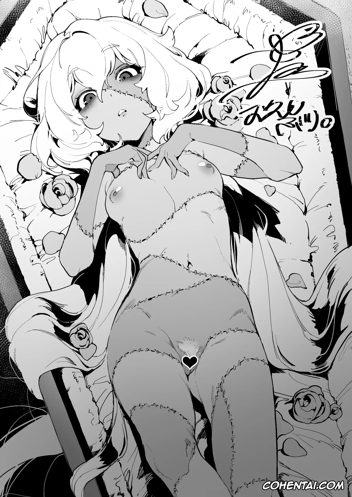 Zombie Land Saga porno, Ai Mizuno porno, Junko Konno porno, Koutarou Tatsumi porno, Lily Hoshikawa porno, Saki Nikaidou porno, Sakura Minamoto porno, Tae Yamada porno, Yuugiri porno, Zombie and SEX (Zombie Land Saga), pagina 11