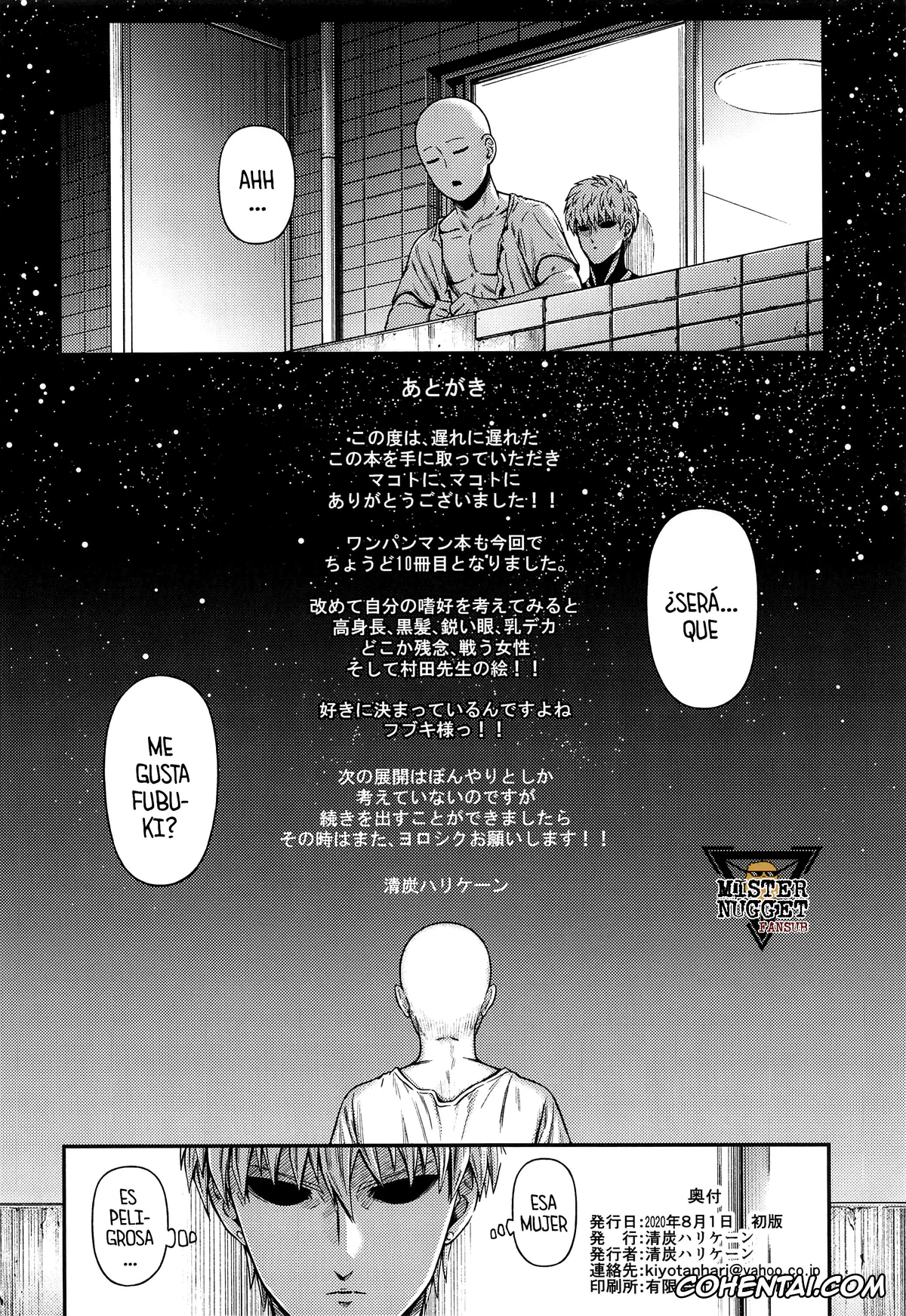 One Punch Man porno, Jigoku no Fubuki porno, Saitama porno, ONE-HURRICANE 6.5 (One Punch Man), pagina 41