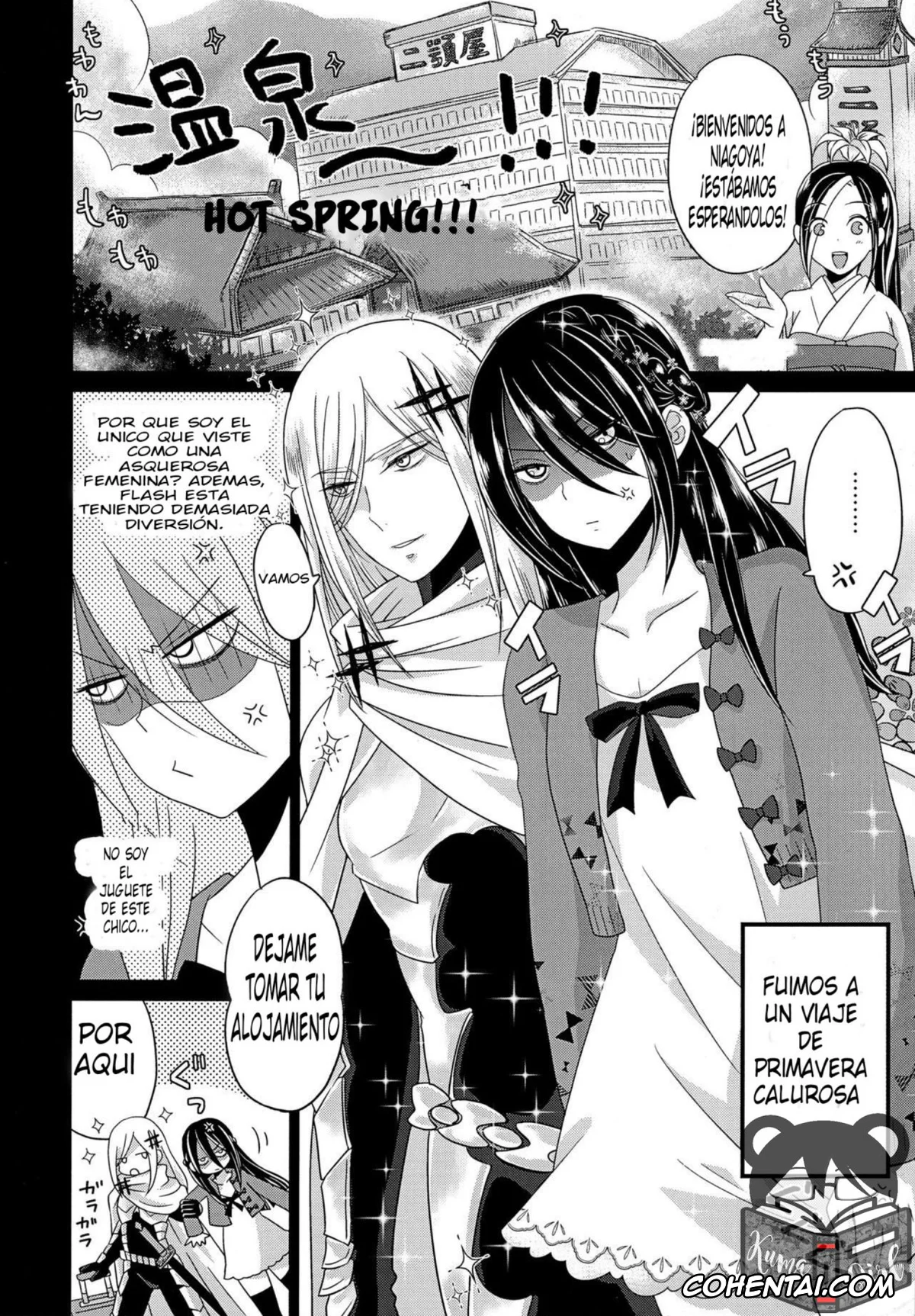 One Punch Man hentai, Flashy Flash hentai, Speed Of Sound Sonic hentai, HUG and KISS (One Punch Man), pagina 3
