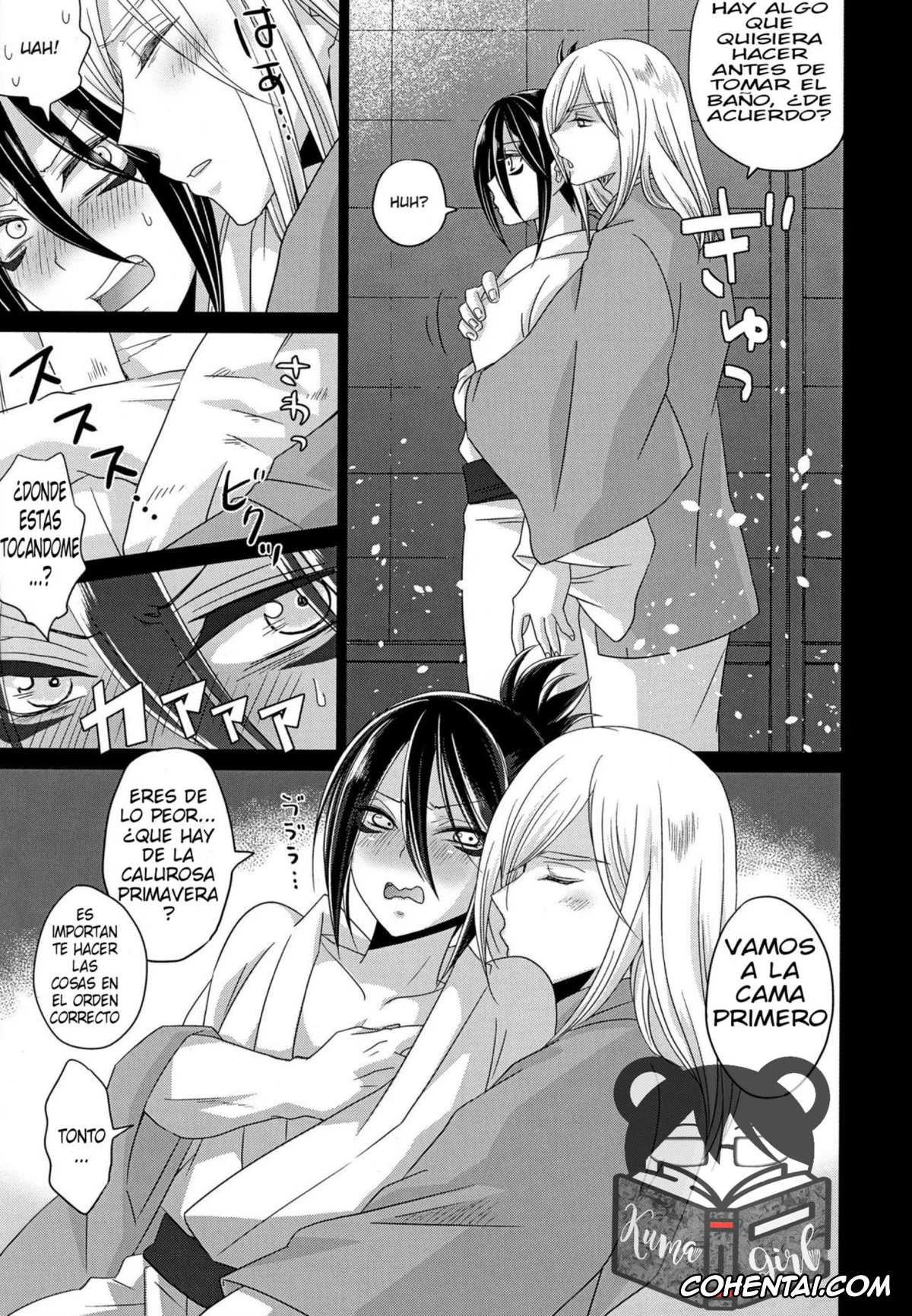 One Punch Man hentai, Flashy Flash hentai, Speed Of Sound Sonic hentai, HUG and KISS (One Punch Man), pagina 6