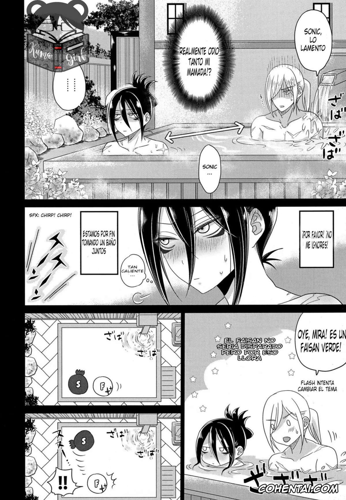 One Punch Man porno, Flashy Flash porno, Speed Of Sound Sonic porno, HUG and KISS (One Punch Man), pagina 8