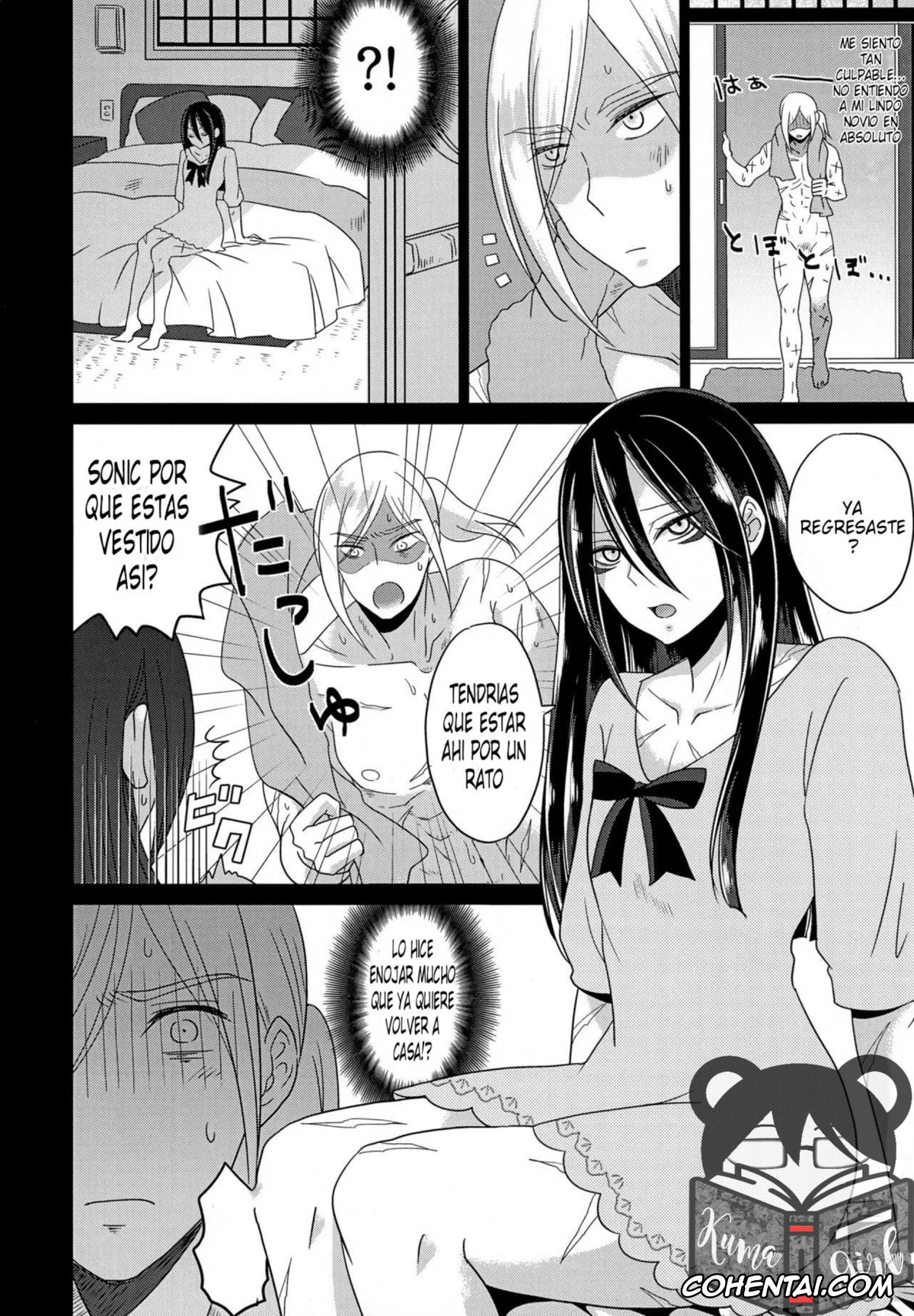 One Punch Man xxx, Flashy Flash xxx, Speed Of Sound Sonic xxx, HUG and KISS (One Punch Man), pagina 10