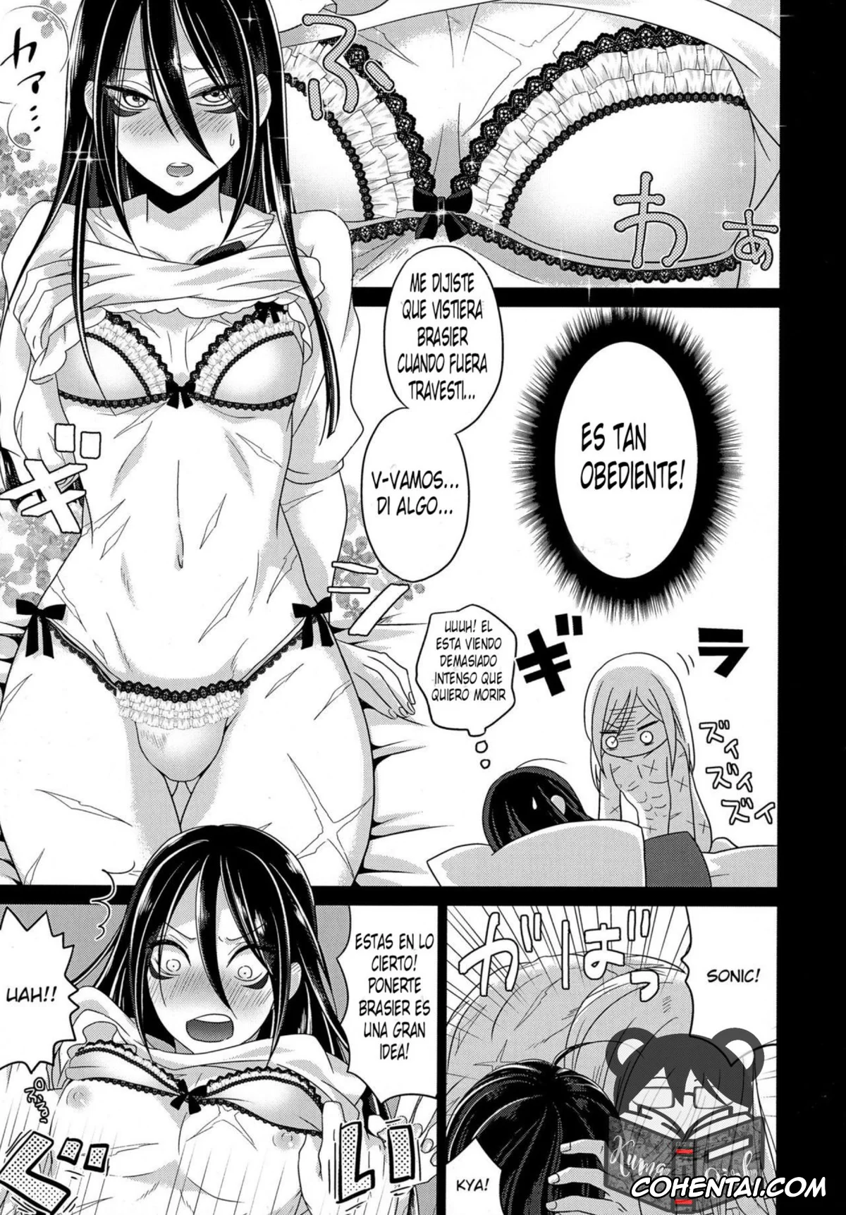 One Punch Man xxx, Flashy Flash xxx, Speed Of Sound Sonic xxx, HUG and KISS (One Punch Man), pagina 13