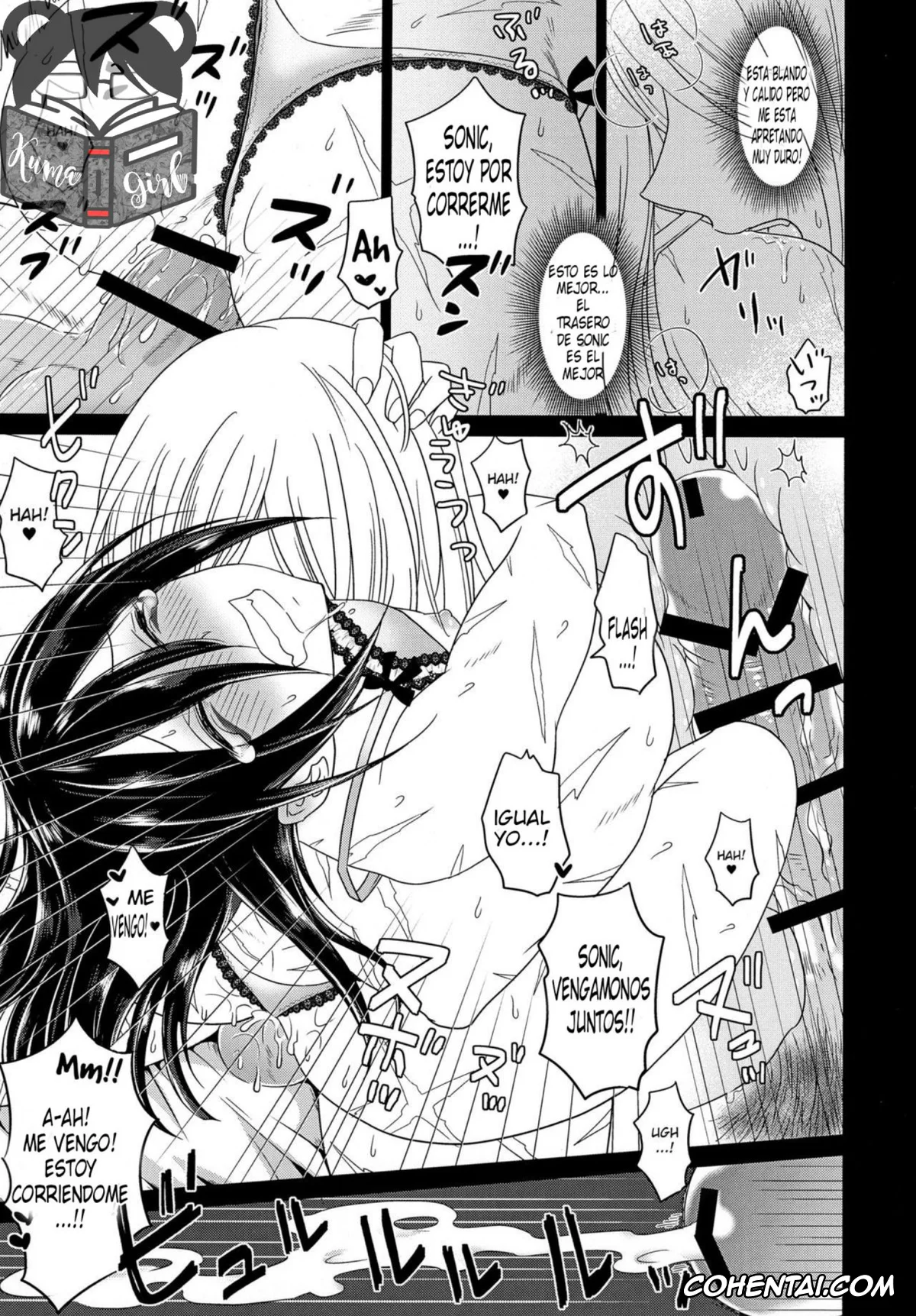 One Punch Man porno, Flashy Flash porno, Speed Of Sound Sonic porno, HUG and KISS (One Punch Man), pagina 17