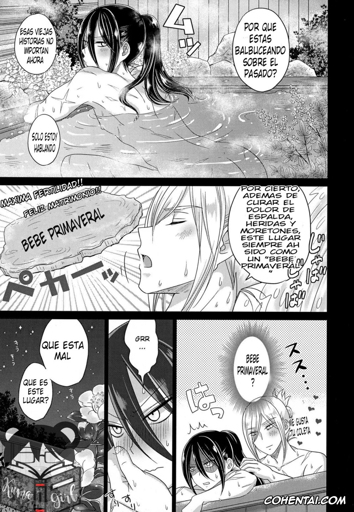 One Punch Man hentai, Flashy Flash hentai, Speed Of Sound Sonic hentai, HUG and KISS (One Punch Man), pagina 21