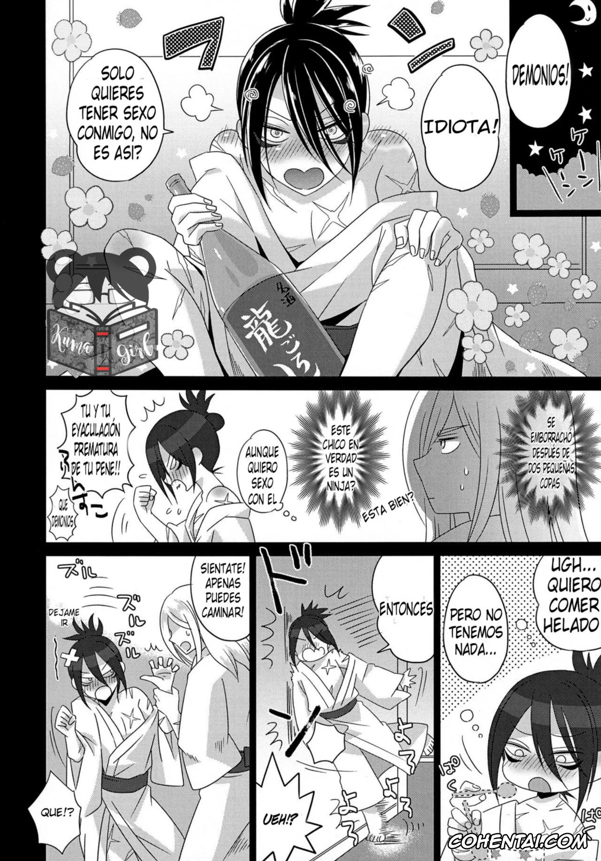One Punch Man xxx, Flashy Flash xxx, Speed Of Sound Sonic xxx, HUG and KISS (One Punch Man), pagina 22