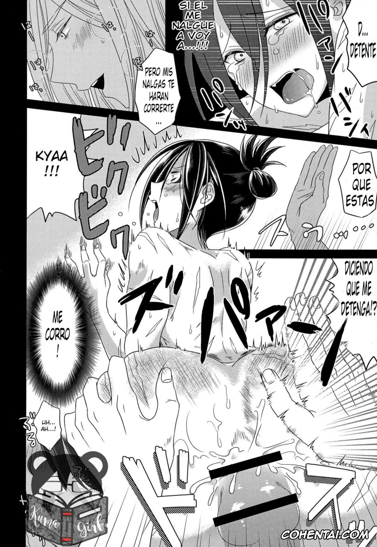 One Punch Man porno, Flashy Flash porno, Speed Of Sound Sonic porno, HUG and KISS (One Punch Man), pagina 26