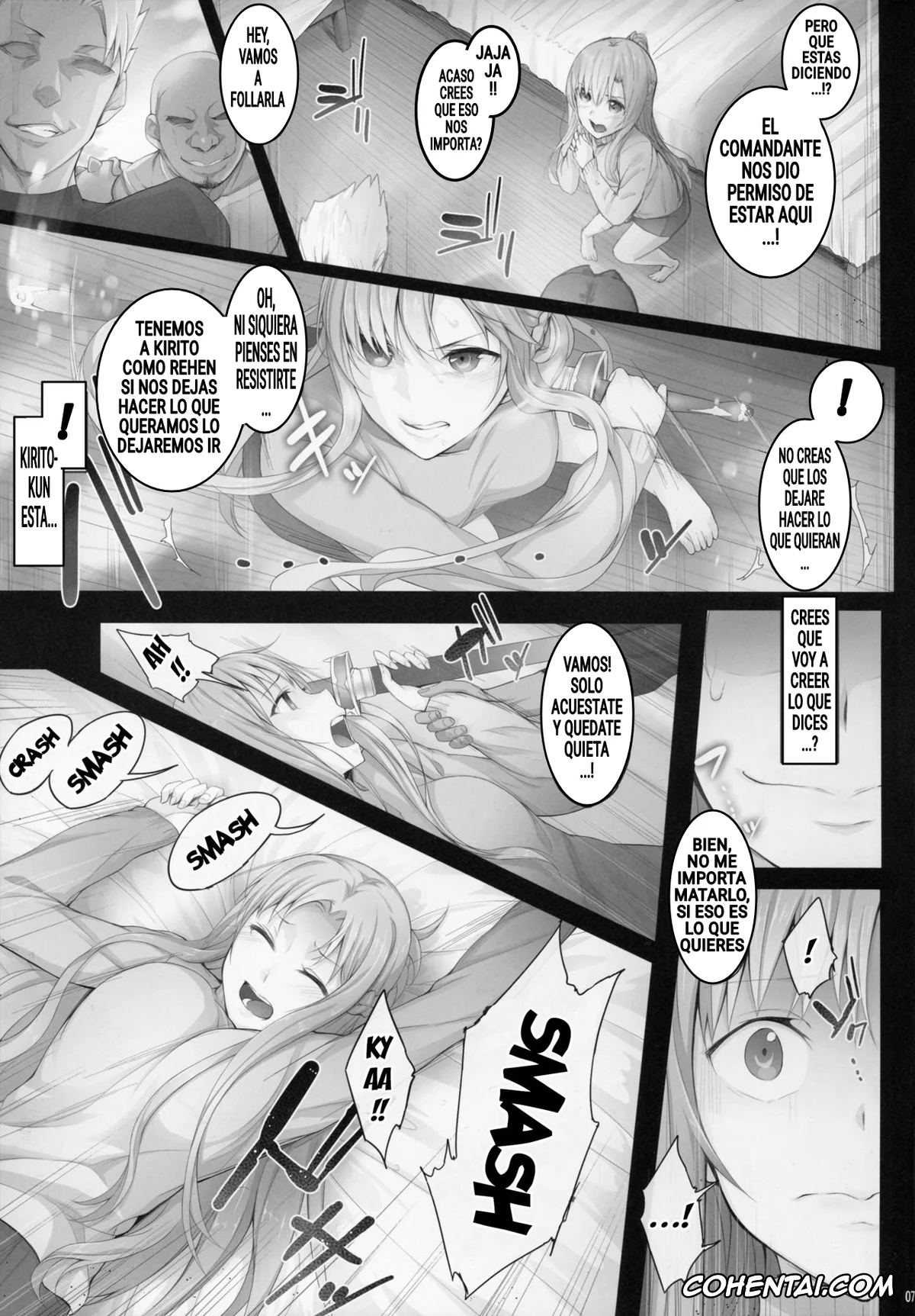 Sword Art Online xxx, Asuna Yuuki xxx, Asunama 4 (Sword Art Online), pagina 7
