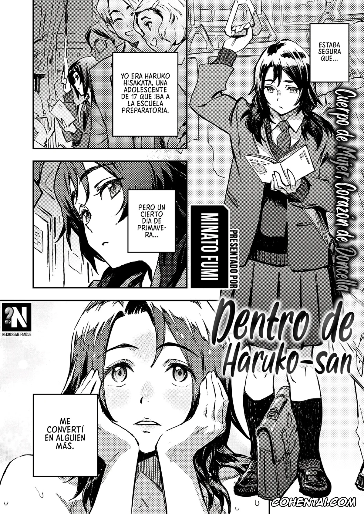 Revistas porno, COMIC ExE porno, Haruko-san no Naka (COMIC ExE 31), pagina 2
