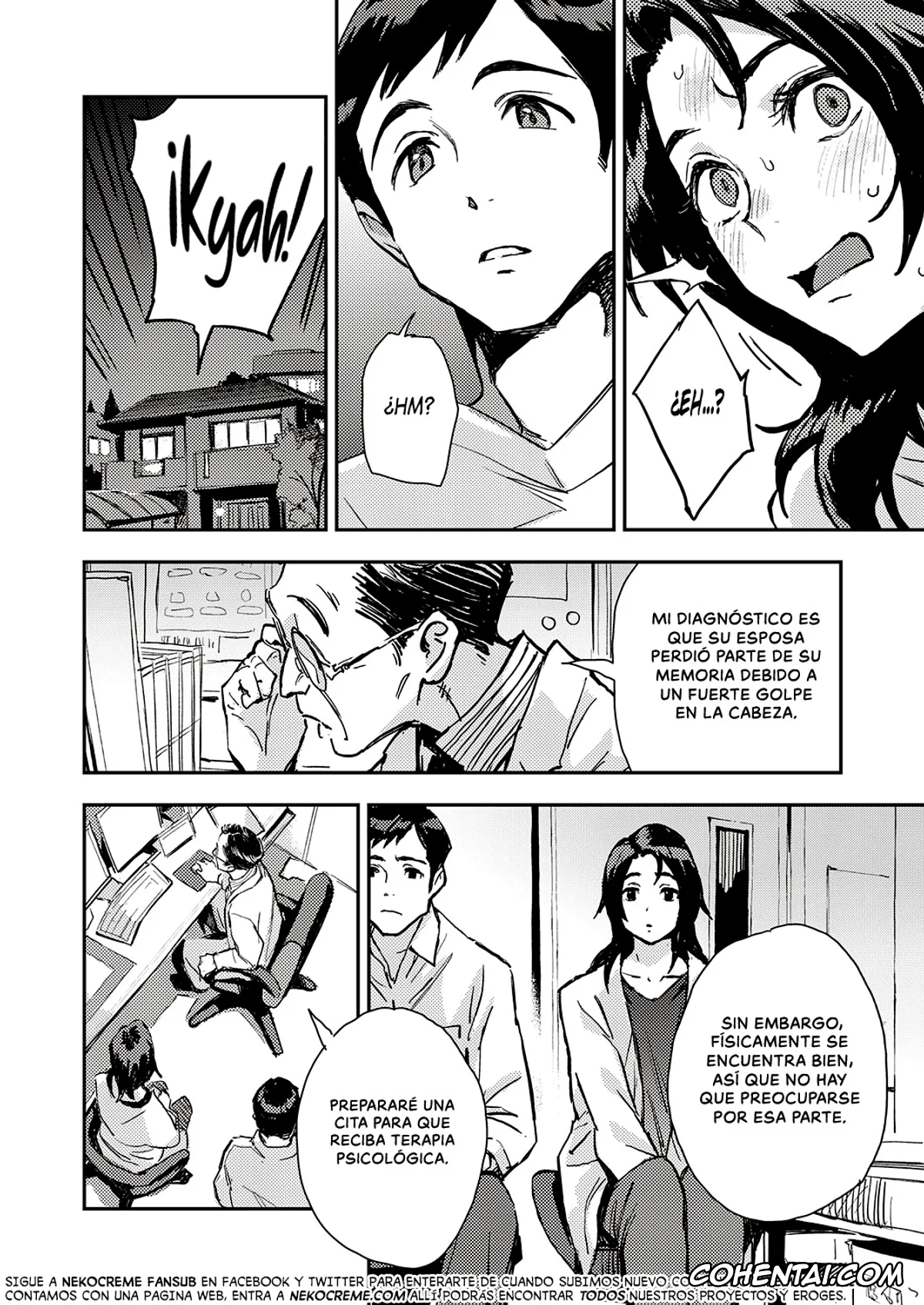 Revistas xxx, COMIC ExE xxx, Haruko-san no Naka (COMIC ExE 31), pagina 4