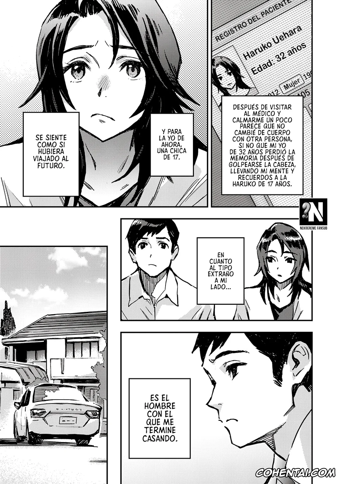 Revistas porno, COMIC ExE porno, Haruko-san no Naka (COMIC ExE 31), pagina 5