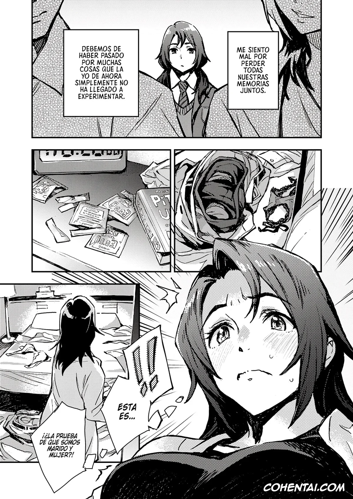 Revistas xxx, COMIC ExE xxx, Haruko-san no Naka (COMIC ExE 31), pagina 7