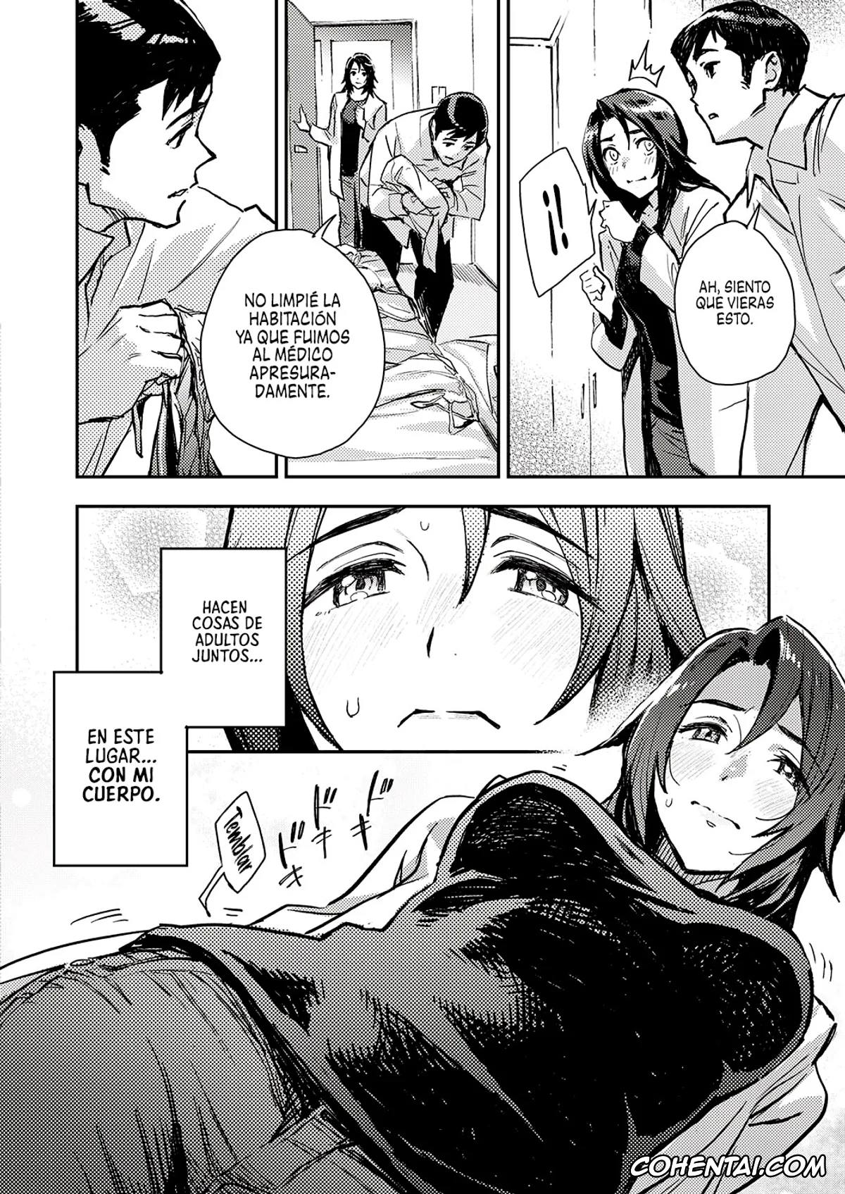 Revistas porno, COMIC ExE porno, Haruko-san no Naka (COMIC ExE 31), pagina 8