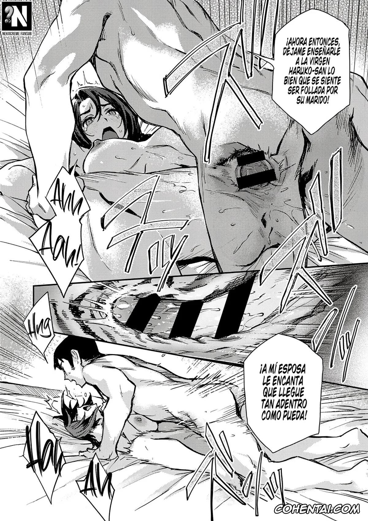 Revistas hentai, COMIC ExE hentai, Haruko-san no Naka (COMIC ExE 31), pagina 18