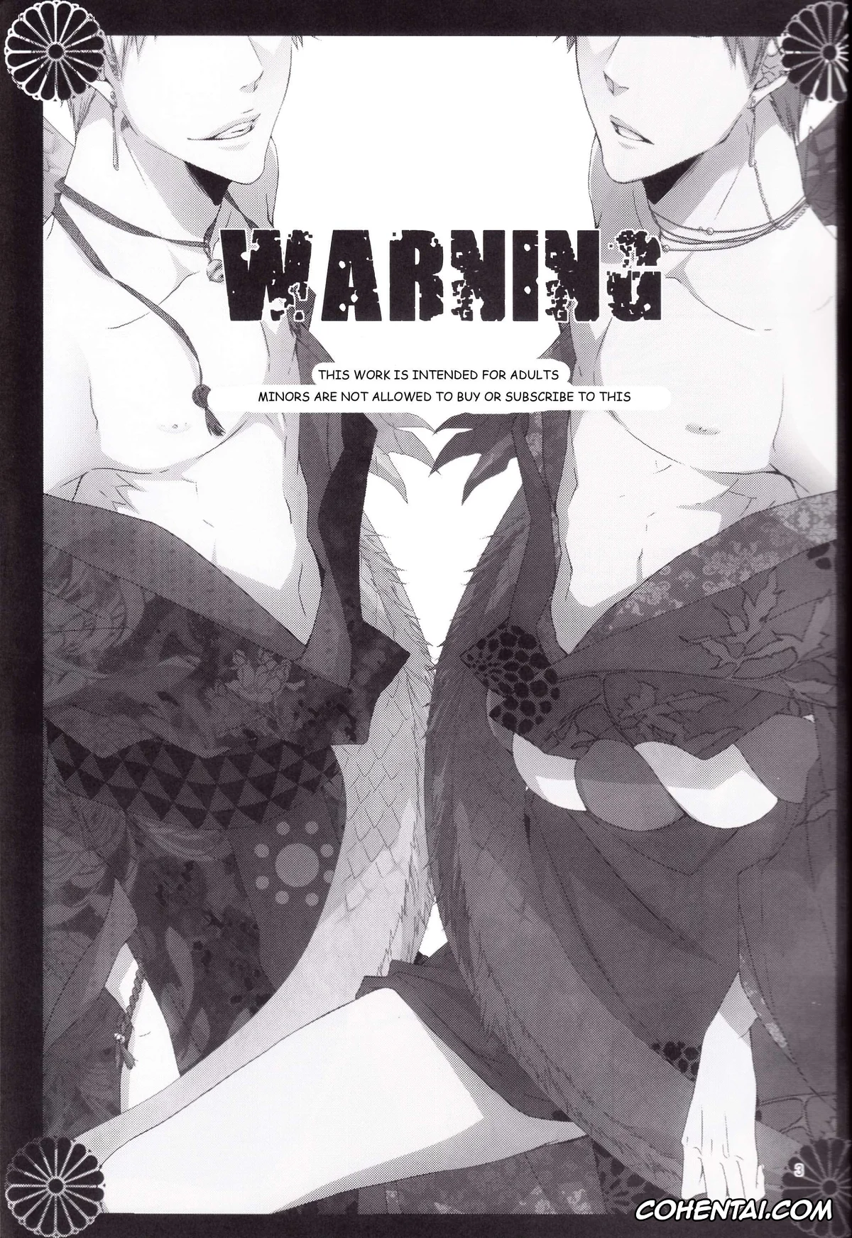 Bleach hentai, Ichigo Kurosaki hentai, Souryuu Yuugi (Bleach), pagina 3
