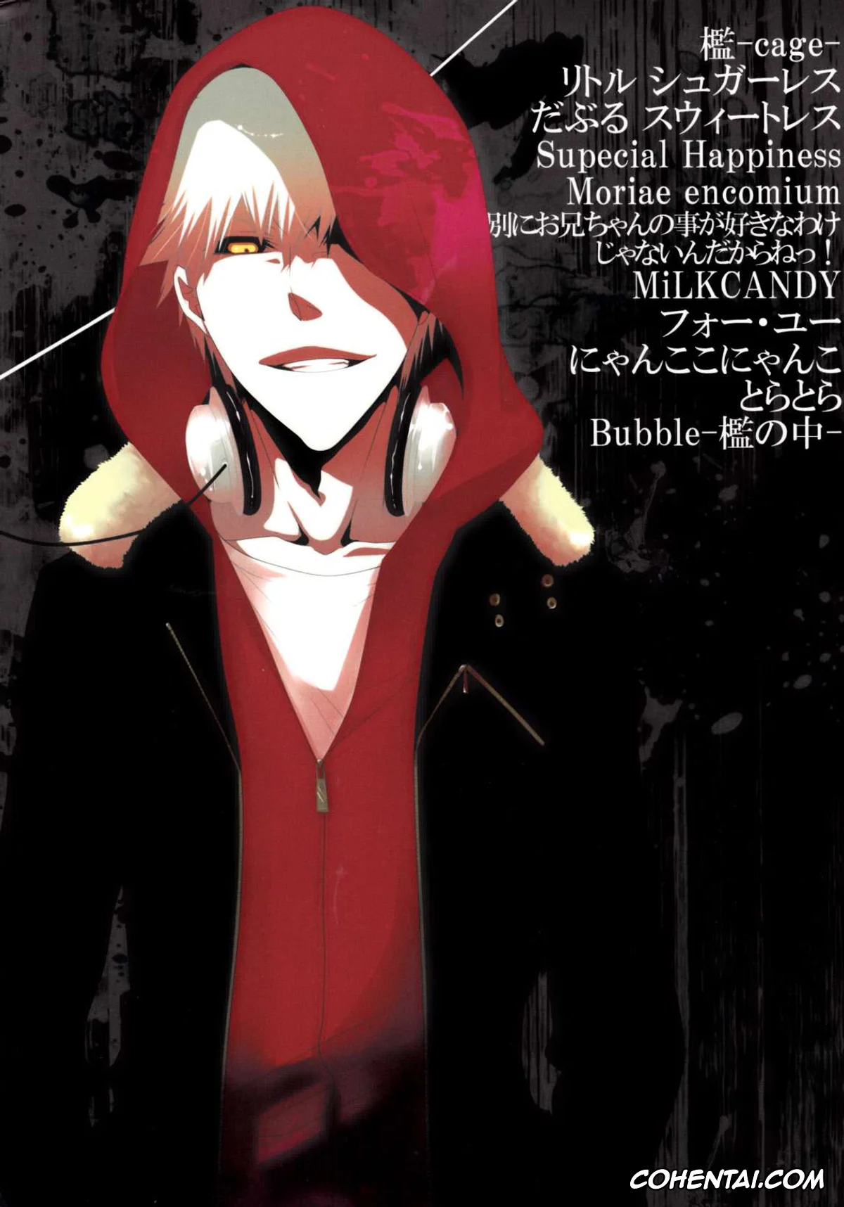 Bleach xxx, Ichigo Kurosaki xxx, Cage- Playback 2 (Bleach), pagina 1