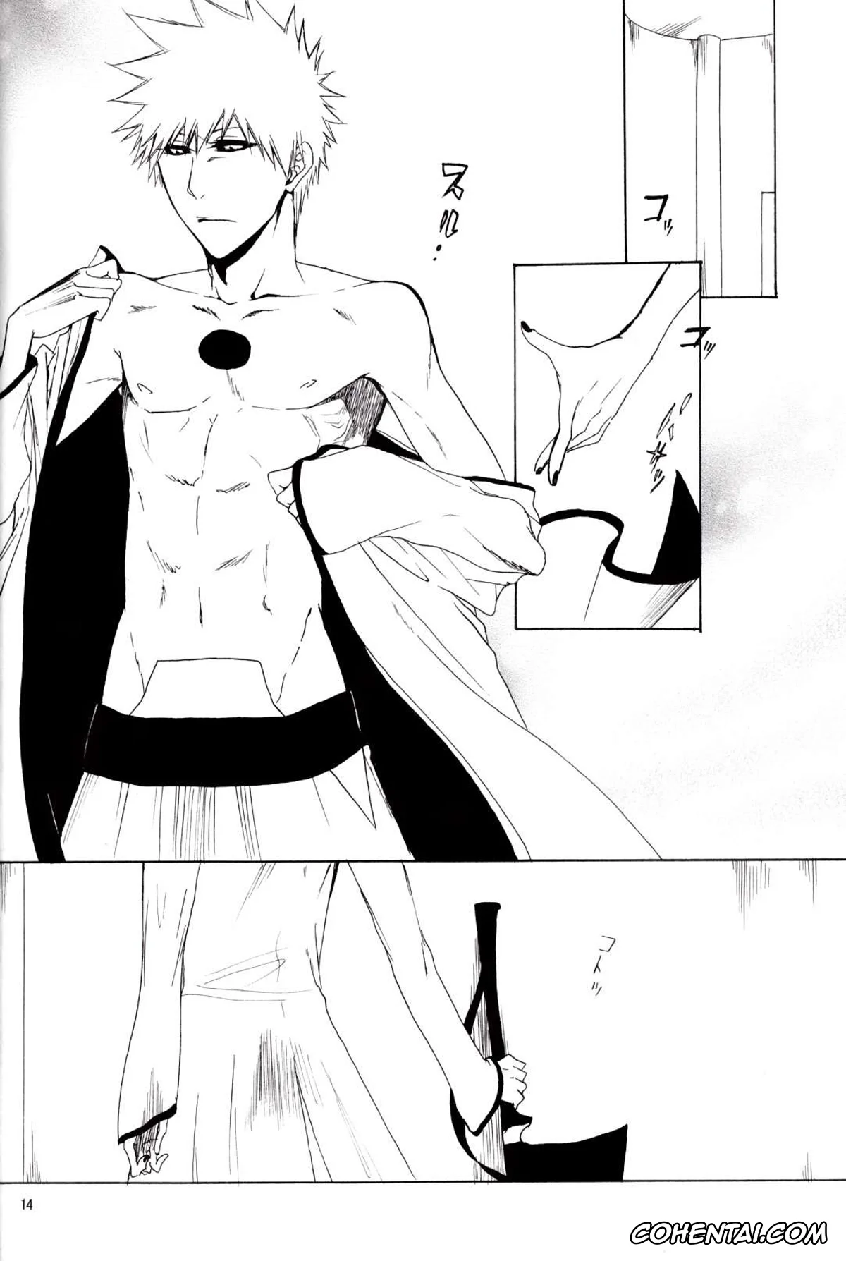 Bleach porno, Ichigo Kurosaki porno, Cage- Playback 2 (Bleach), pagina 17