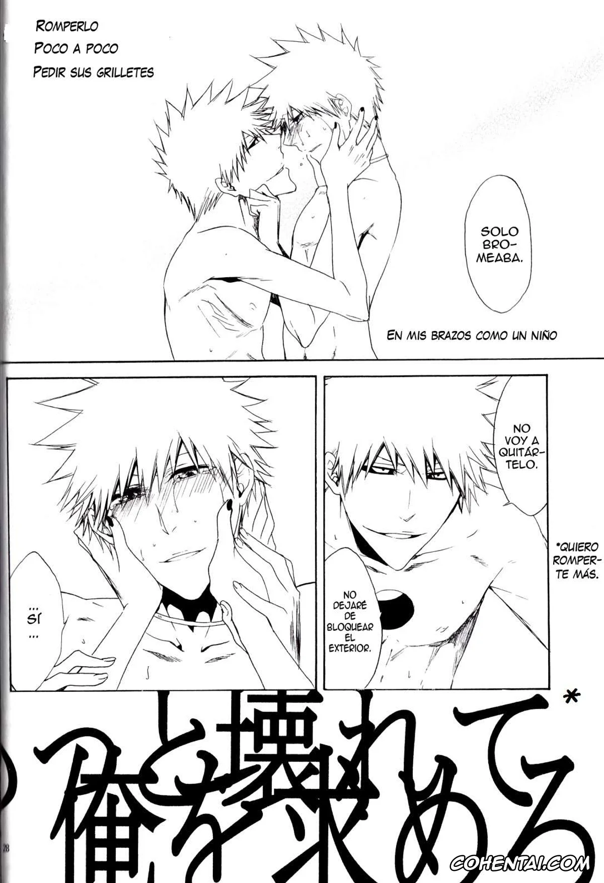 Bleach xxx, Ichigo Kurosaki xxx, Cage- Playback 2 (Bleach), pagina 31