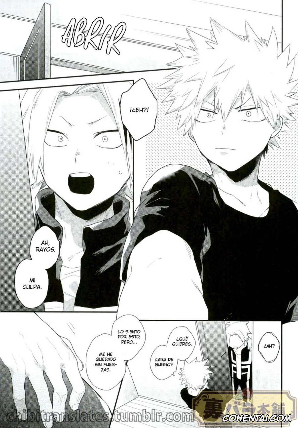 My Hero Academia | Boku No Hero Academia porno, Katsuki Bakugou porno, Shouto Todoroki porno, Nete iru Shouto-kun ni Katsuki-kun ga Anna Koto (Boku no Hero Academia), pagina 2