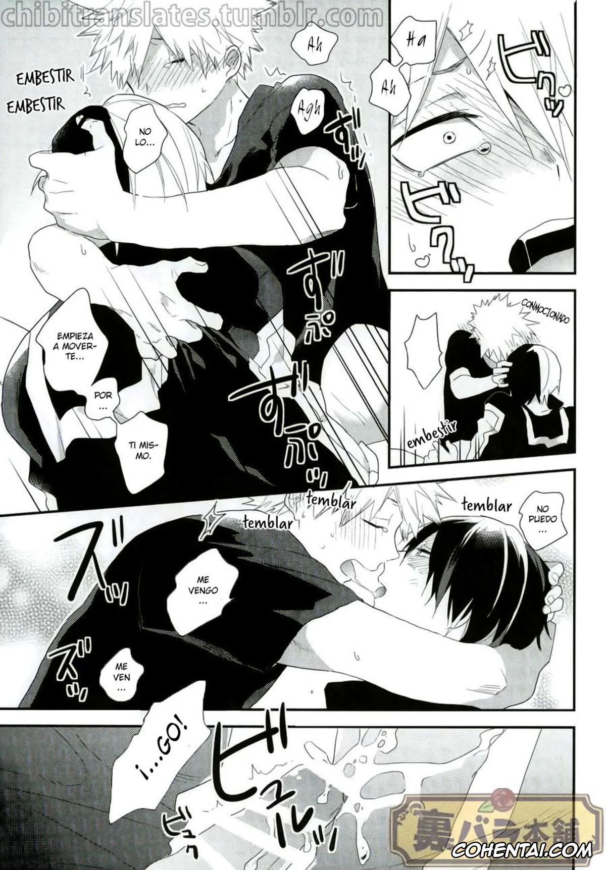My Hero Academia | Boku No Hero Academia porno, Katsuki Bakugou porno, Shouto Todoroki porno, Nete iru Shouto-kun ni Katsuki-kun ga Anna Koto (Boku no Hero Academia), pagina 20