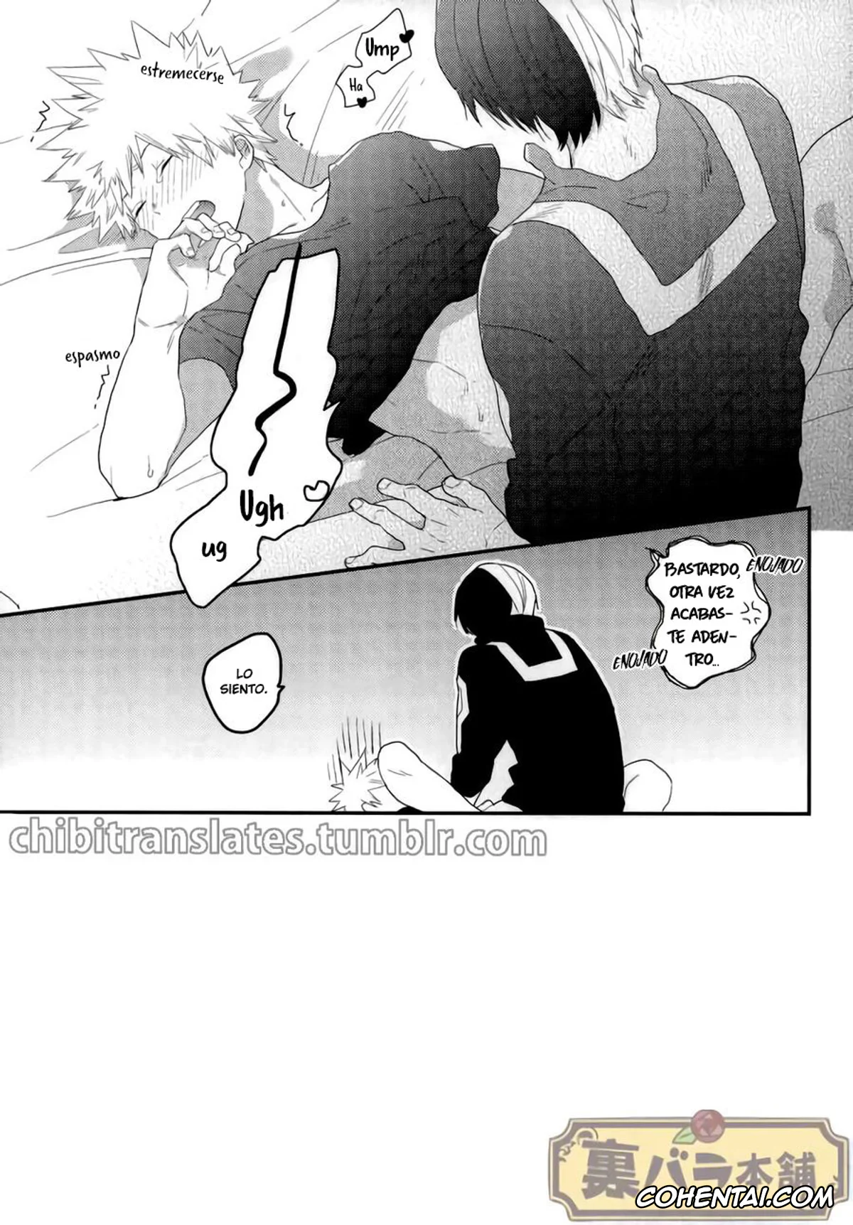 My Hero Academia | Boku No Hero Academia xxx, Katsuki Bakugou xxx, Shouto Todoroki xxx, Nete iru Shouto-kun ni Katsuki-kun ga Anna Koto (Boku no Hero Academia), pagina 22
