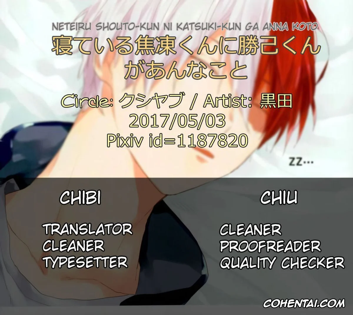 My Hero Academia | Boku No Hero Academia hentai, Katsuki Bakugou hentai, Shouto Todoroki hentai, Nete iru Shouto-kun ni Katsuki-kun ga Anna Koto (Boku no Hero Academia), pagina 27