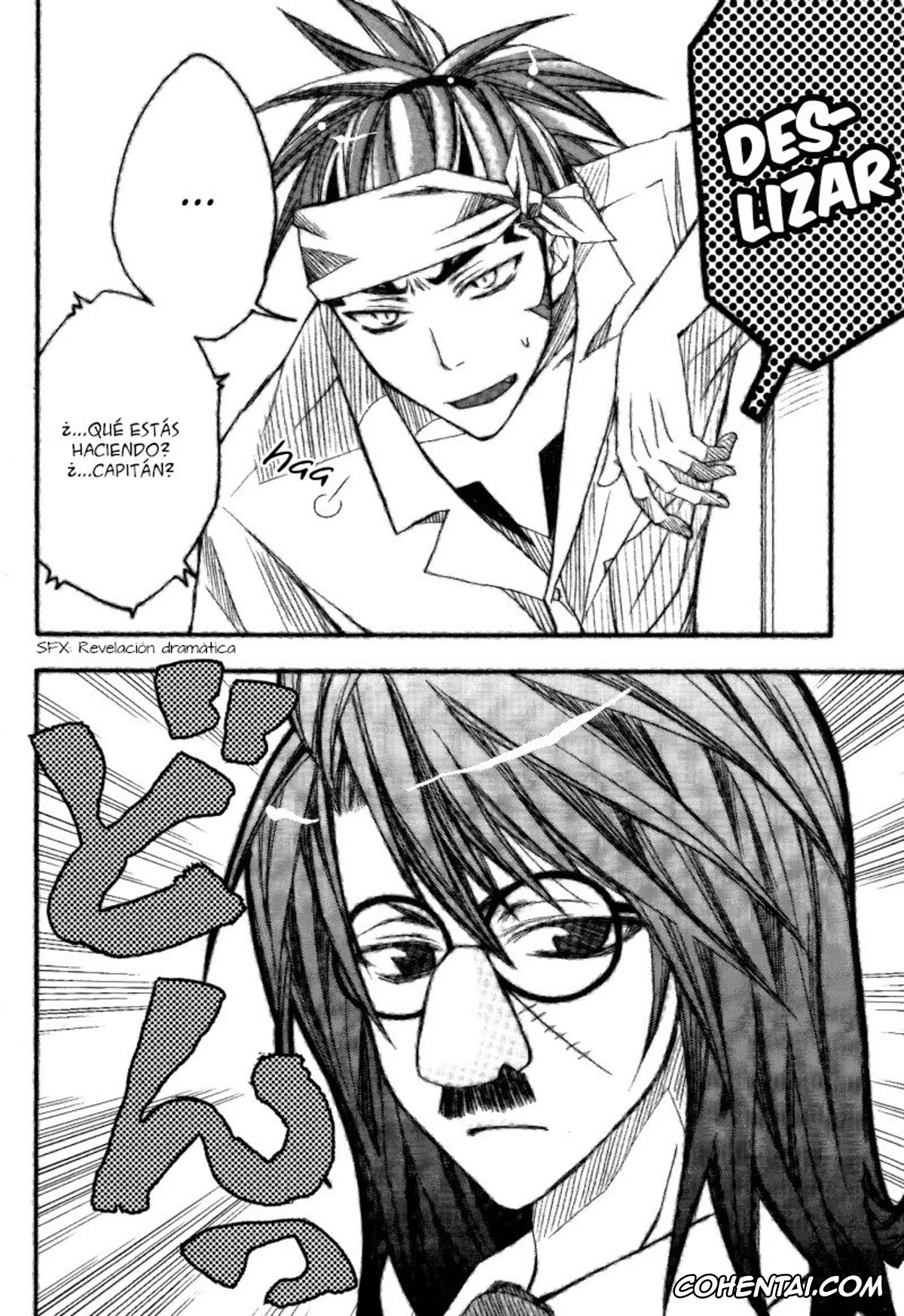 Bleach xxx, Byakuya Sensei to Renji-kun. (Bleach), pagina 7