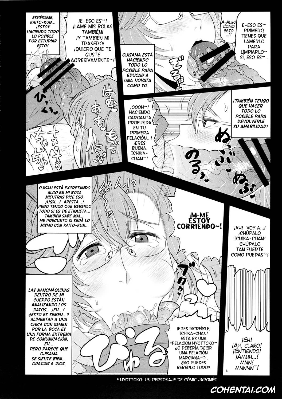 Ano Natsu De Matteru | Waiting In The Summer xxx, Ichika Takatsuki xxx, Ano Bokura no Akogare no Ichika Senpai ga Debuota Oyaji ni Damasarete SEX Matsuri! Kyou mo Matagura o Hiraite Kimomen Seishi no Tanetsuke o Matteru. (Ano Natsu de Matteru), pagina 7