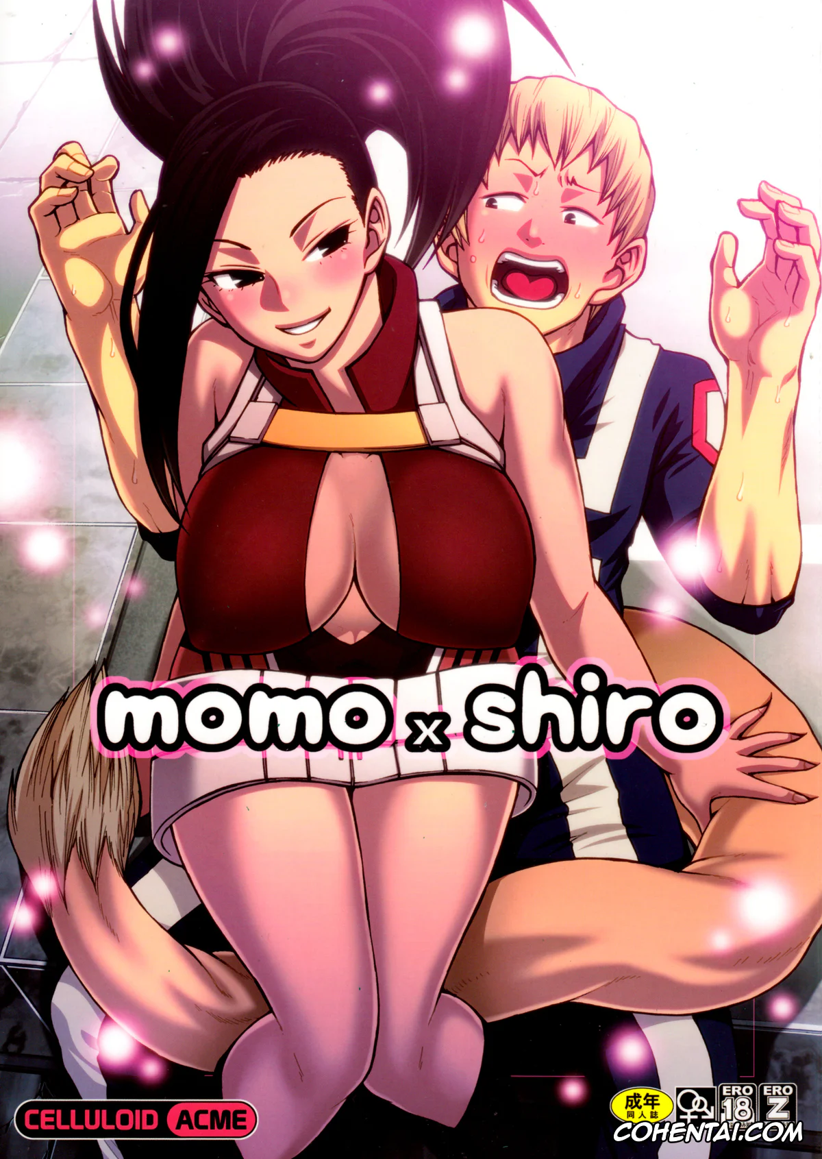 My Hero Academia | Boku No Hero Academia xxx, Mashirao Ojiro xxx, Momo Yaoyorozu xxx, Momo x Shiro (Boku no Hero Academia), pagina 1