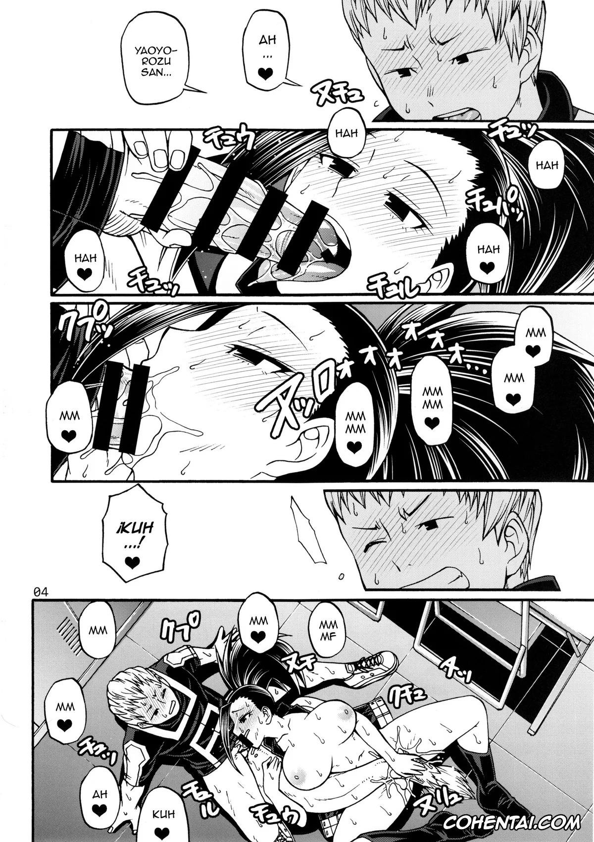 My Hero Academia | Boku No Hero Academia hentai, Mashirao Ojiro hentai, Momo Yaoyorozu hentai, Momo x Shiro (Boku no Hero Academia), pagina 3