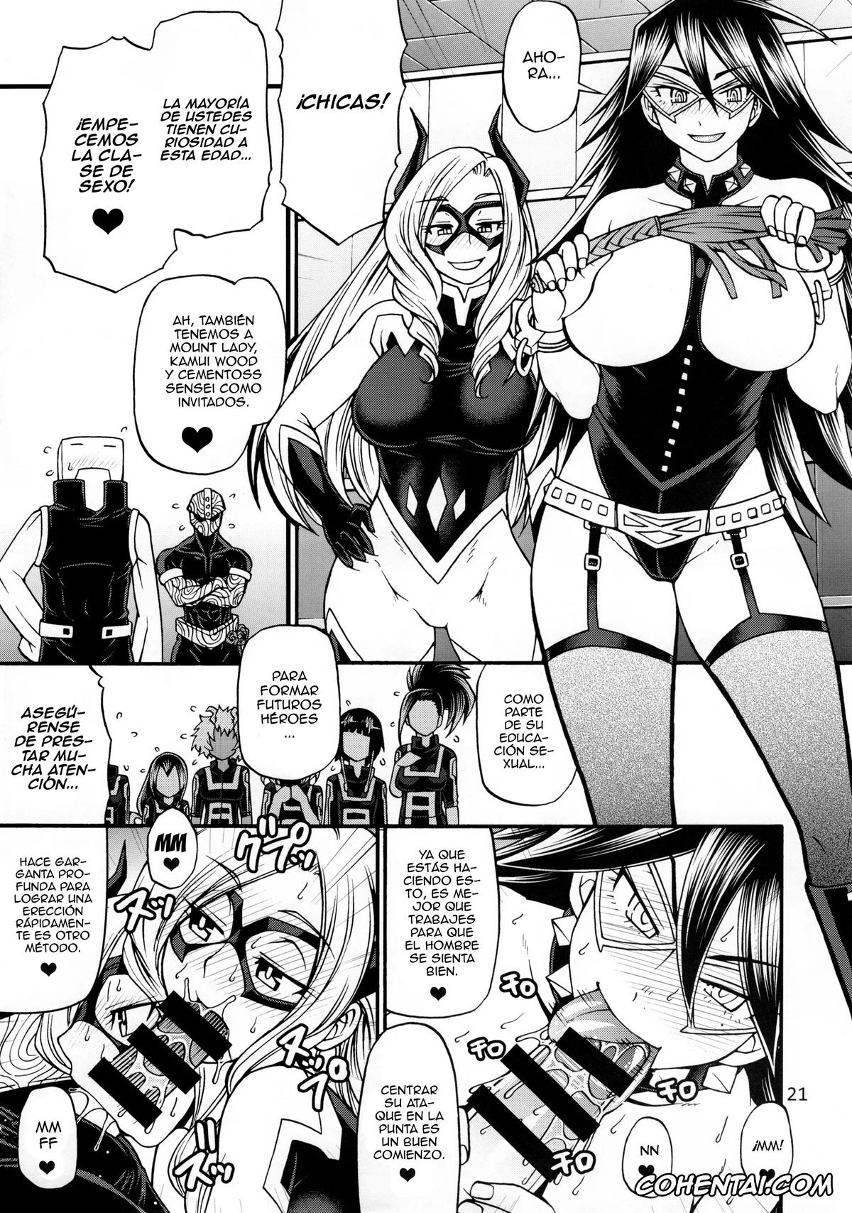 My Hero Academia | Boku No Hero Academia xxx, Mashirao Ojiro xxx, Momo Yaoyorozu xxx, Momo x Shiro (Boku no Hero Academia), pagina 19