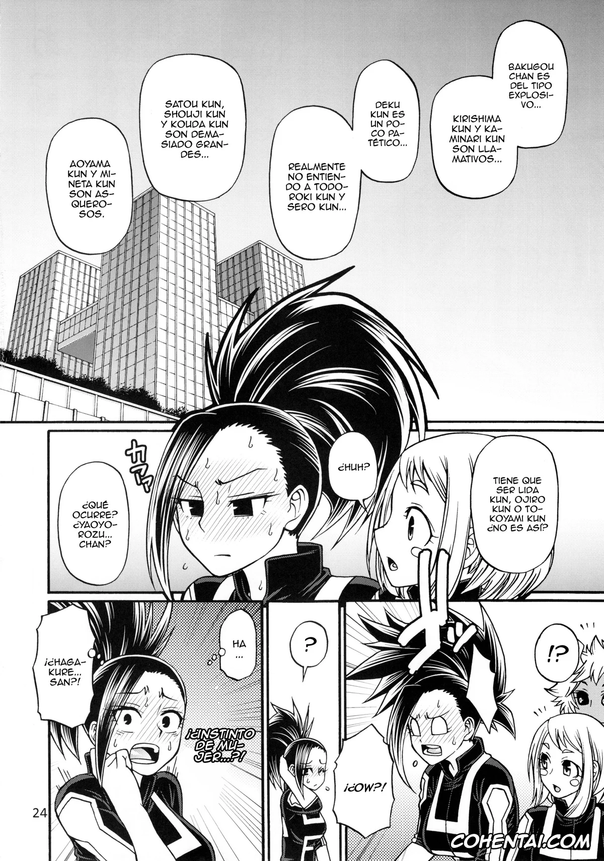 My Hero Academia | Boku No Hero Academia xxx, Mashirao Ojiro xxx, Momo Yaoyorozu xxx, Momo x Shiro (Boku no Hero Academia), pagina 22