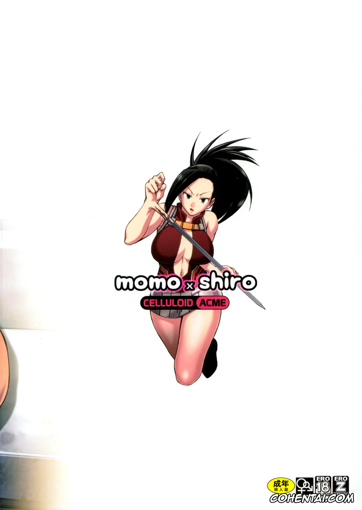 My Hero Academia | Boku No Hero Academia xxx, Mashirao Ojiro xxx, Momo Yaoyorozu xxx, Momo x Shiro (Boku no Hero Academia), pagina 25