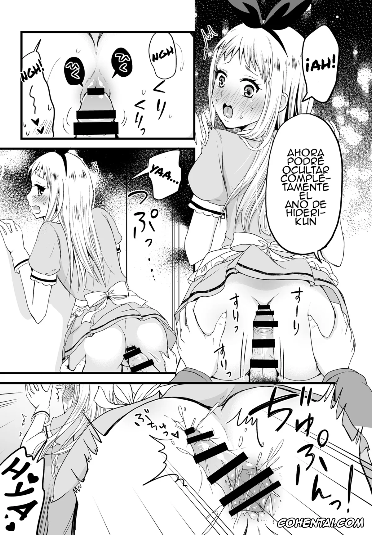 Blend S xxx, Hideri Kanzaki xxx, Ore no Mono ni Natte yo Hideri-kun (Blend S), pagina 10