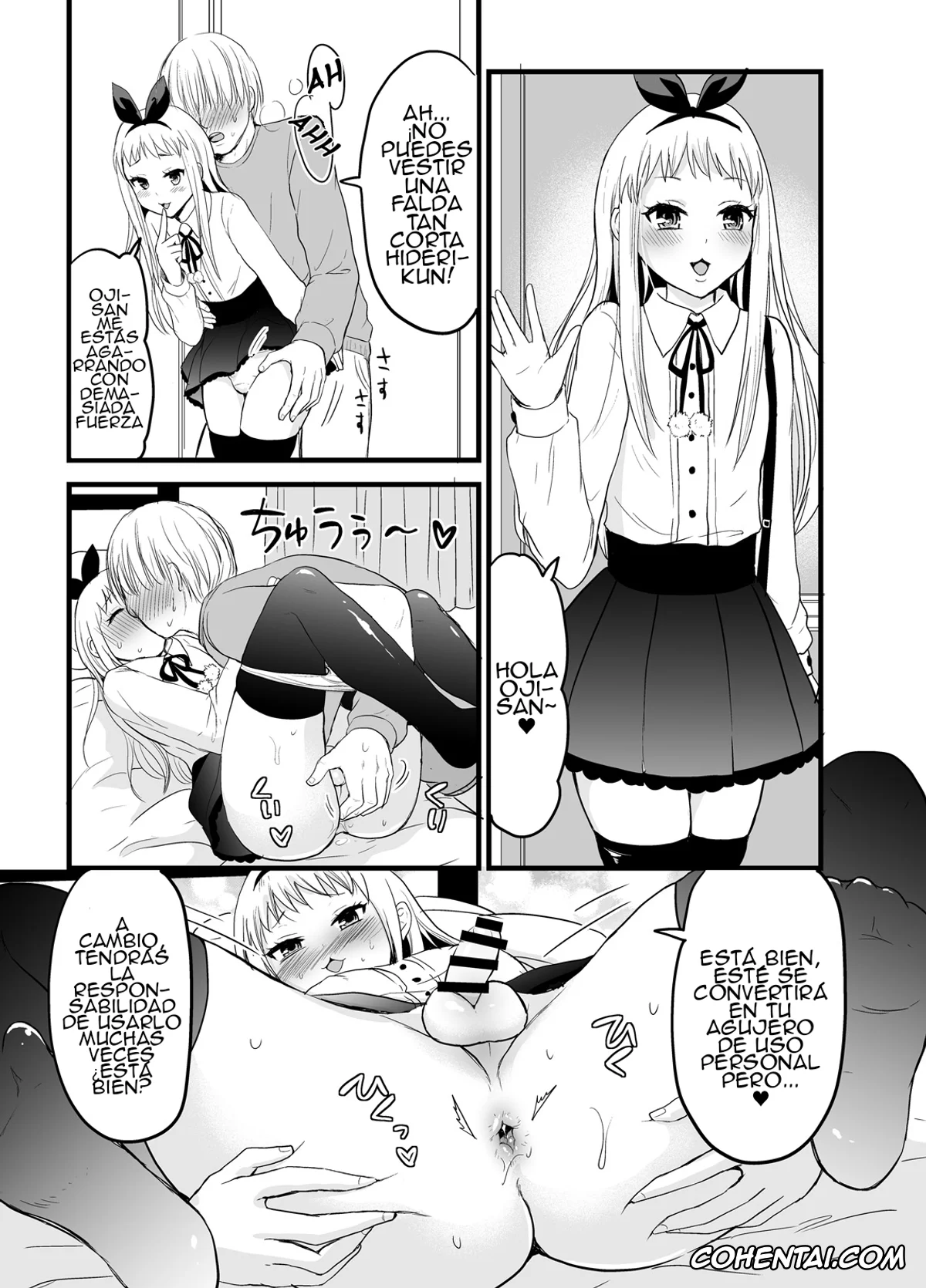 Blend S porno, Hideri Kanzaki porno, Ore no Mono ni Natte yo Hideri-kun (Blend S), pagina 20