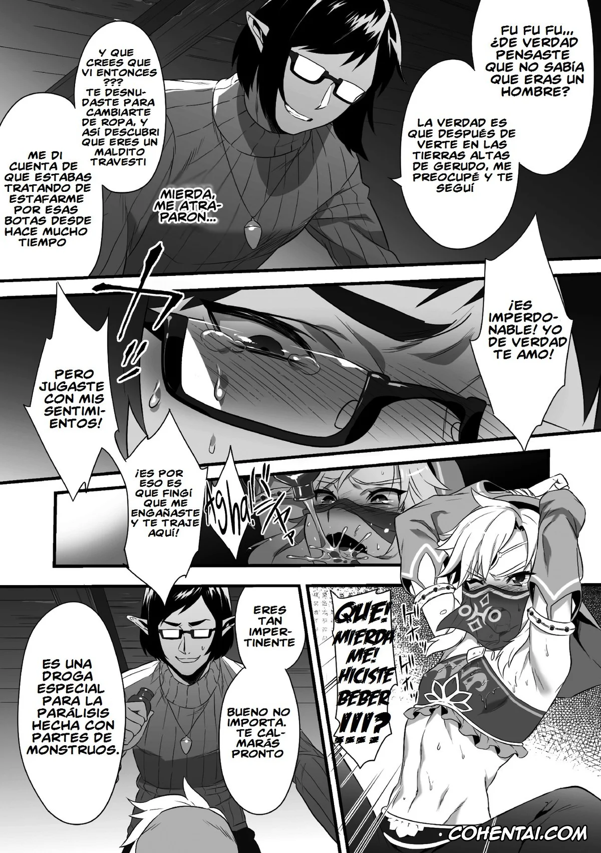 The Legend Of Zelda hentai, Bozai hentai, Link hentai, Yuusha ga Onnanoko ni Sarechau hon (The Legend of Zelda), pagina 6