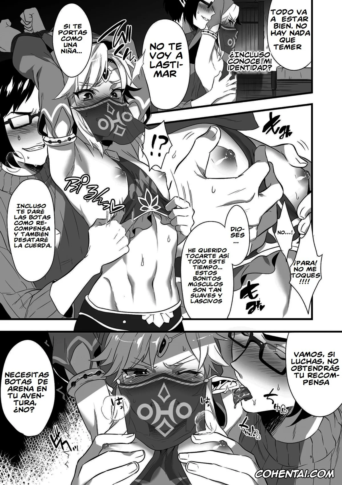 The Legend Of Zelda porno, Bozai porno, Link porno, Yuusha ga Onnanoko ni Sarechau hon (The Legend of Zelda), pagina 8