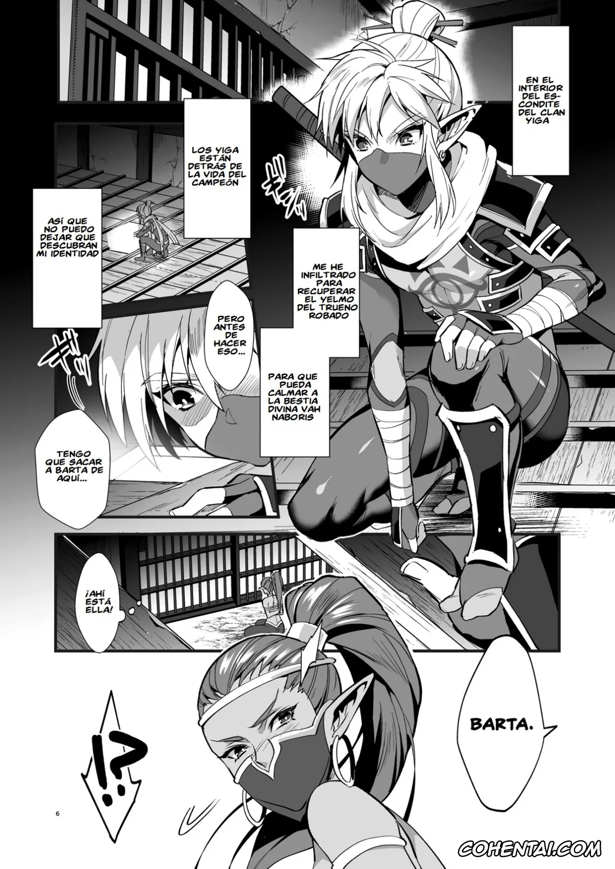 The Legend Of Zelda hentai, Link hentai, Eiketsu Ninja Gaiden ~Haiboku Hen~ (The Legend of Zelda), pagina 3