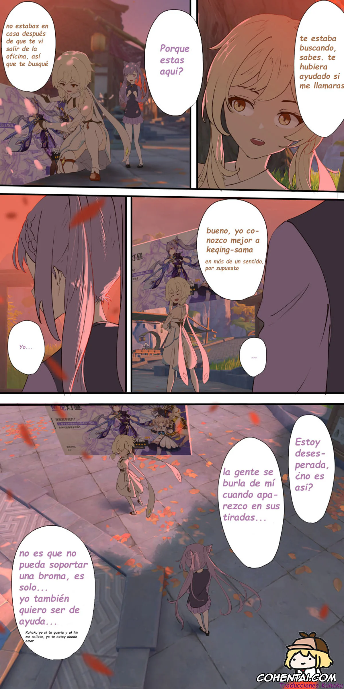 Genshin Impact porno, Ganyu porno, Keqing porno, Lumine porno, The First Archon Part 3 (Genshin Impact), pagina 2
