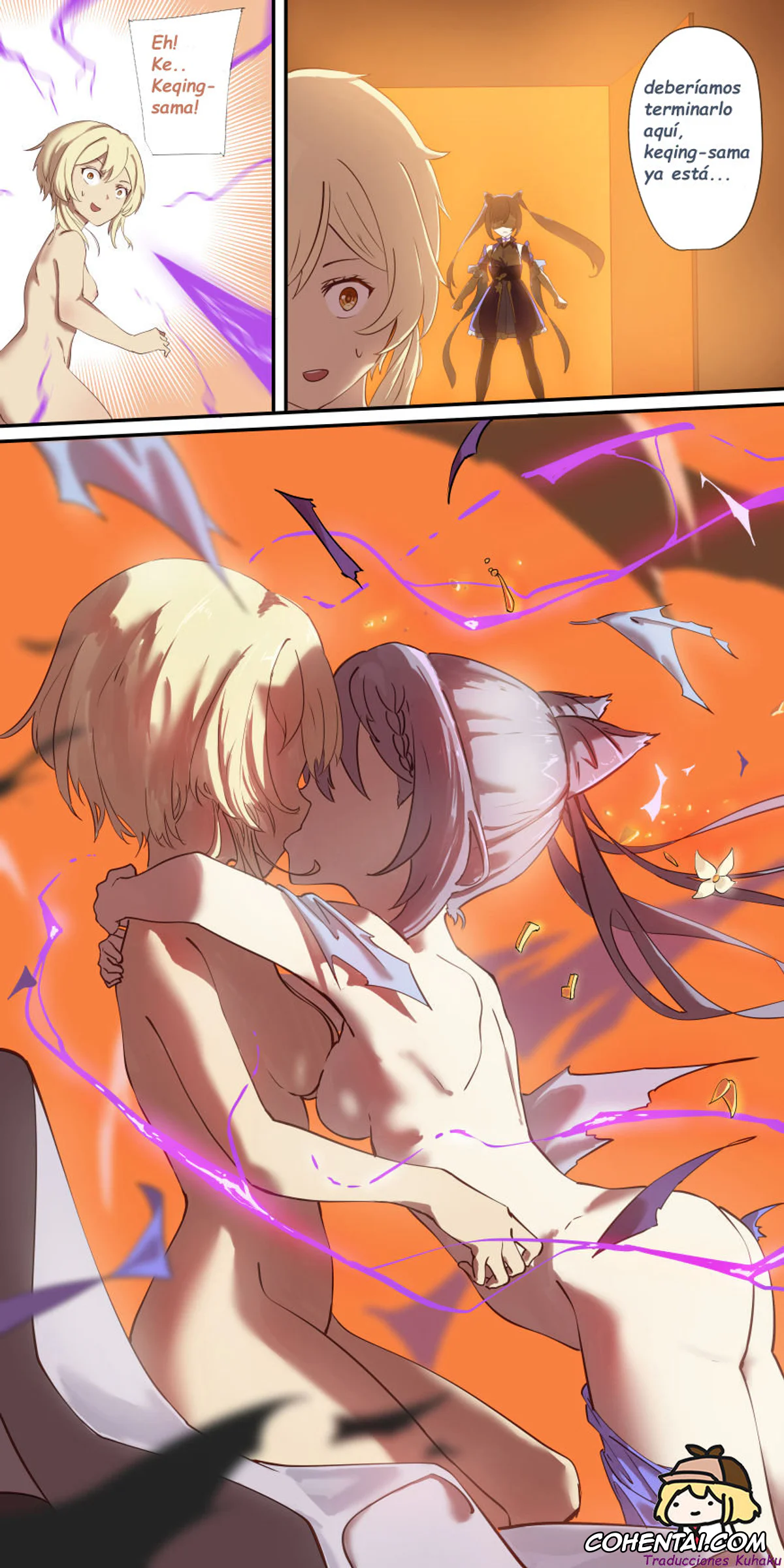 Genshin Impact xxx, Ganyu xxx, Keqing xxx, Lumine xxx, The First Archon Part 3 (Genshin Impact), pagina 13