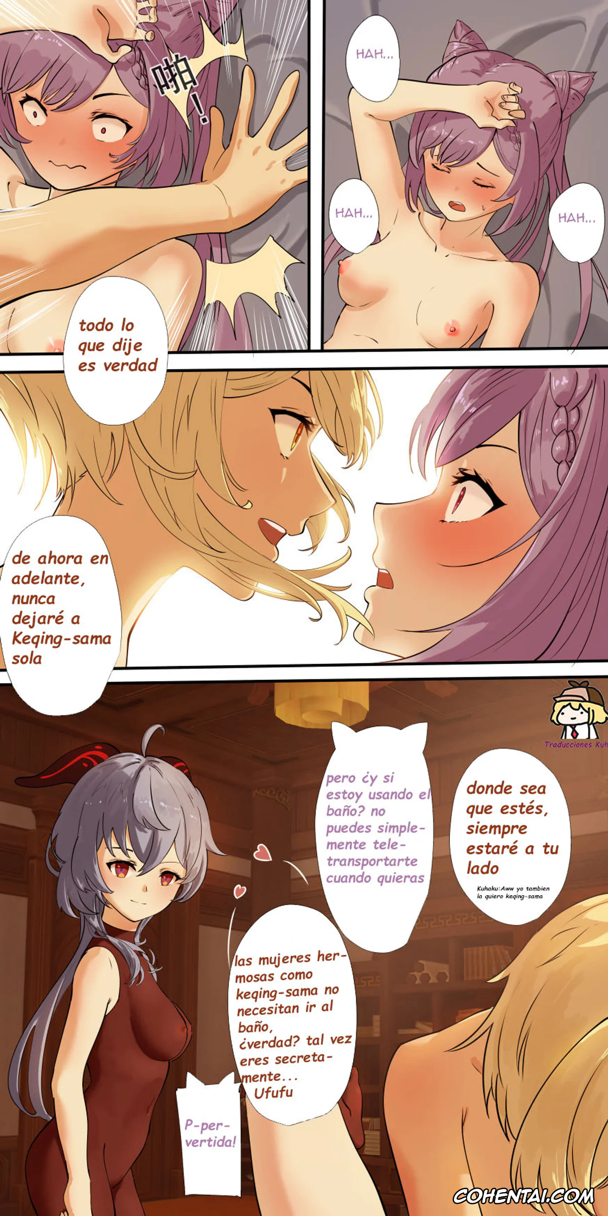 Genshin Impact porno, Ganyu porno, Keqing porno, Lumine porno, The First Archon Part 3 (Genshin Impact), pagina 17